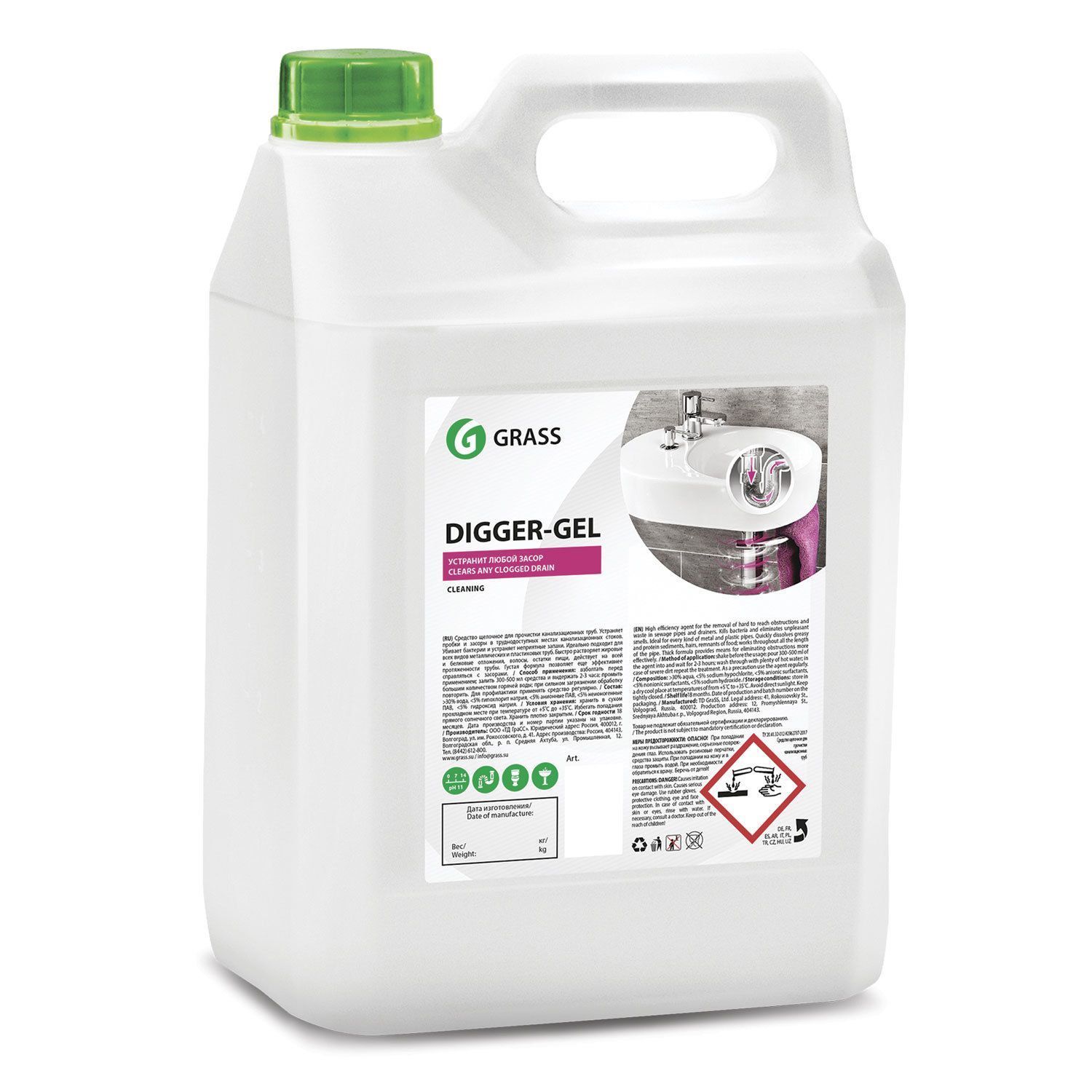 Средство GRASS для прочистки канализационных труб "DIGGER-GEL" 5л 125206