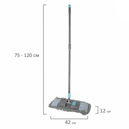 Швабра с насадкой 42 см, черенок 75-120 см, LAIMA HOME, 606798, HY0128A