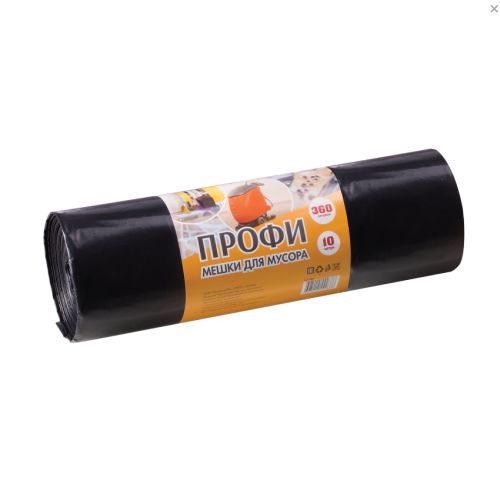 Мешок для мусора 360 л (10 шт) ПРОФИ, 110х140 см, 603736