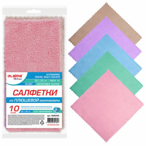 Салфетка из микрофибры ПЛЮШЕВОЙ 30х30 см, КОМПЛЕКТ 10 шт. "PASTEL", LAIMA HOME, 608445
