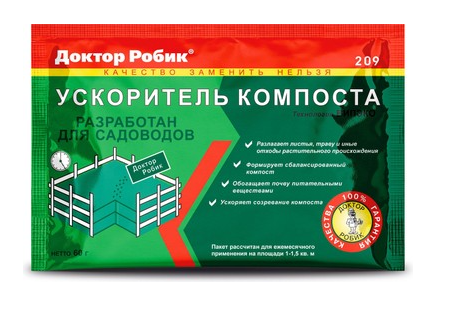 Средство Ускоритель компоста Доктор Робик Формула 209 коричневый 60г007 209
