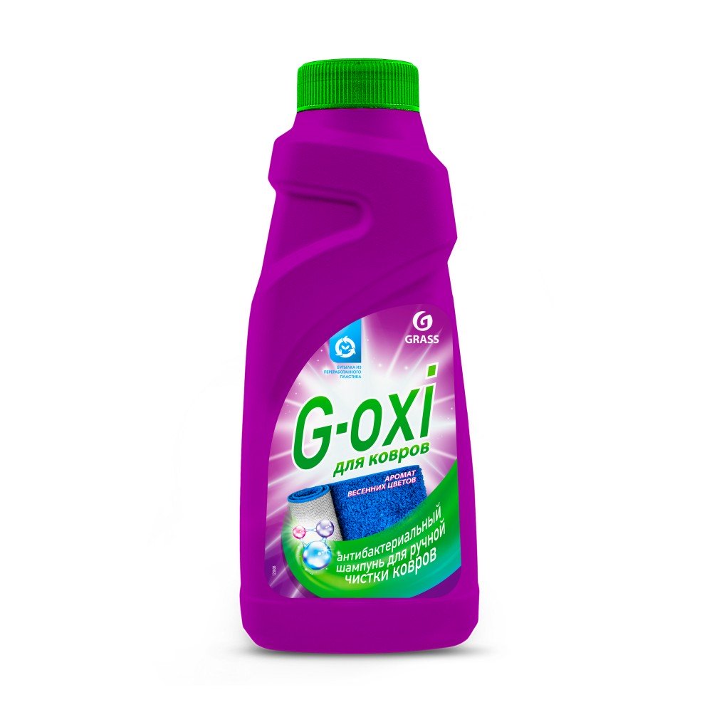 Средство GRASS Пятновыводитель для ковров и ковровых покрытий G-oxi шампунь 500мл 125637