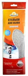 Стельки для обуви Зимние войлок, фольга 36-46р PREGRADA GL-002
