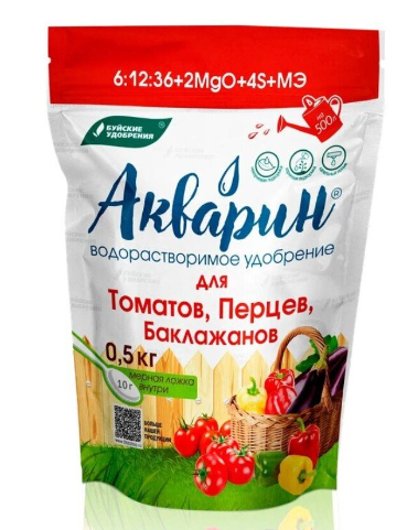 Удобрение Акварин для для томатов, перцев, баклажанов 0,5кг Буйские удобрения