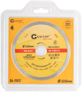 Диск отрезной алмазный сплошной 115х1,2х22,2 CUTOR PROFI PLUS 64-11512