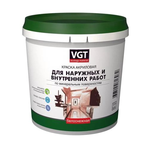 Краска VGT акриловая для наружных и внутренних работ белоснежная, матовая, моющаяся 1,5 кг 18640