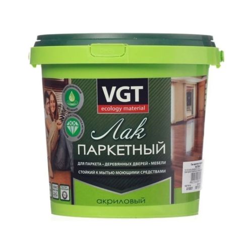Лак VGT акриловый паркетный 0,9кг глянцевый