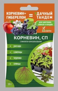 Удобрение Удачный тандем (Корневин 5 гр. + Гиберелон 2 гр.) Агросинтез