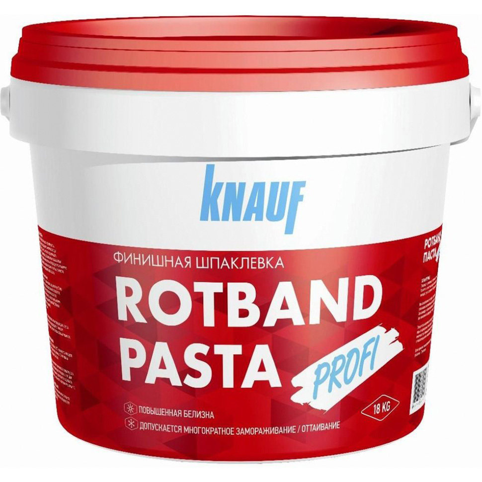 Шпатлевка финишная Knauf Ротбанд паста Профи 18 кг