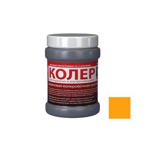Колер VGT для водно-дисперсионных красок 0,25 кг Жёлтый