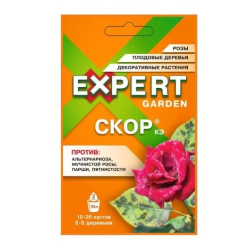 Средство защита от болезней СКОР 2 мл Expert Garden