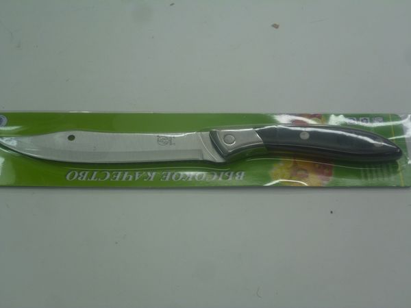 Нож кухонный SANLIU C1