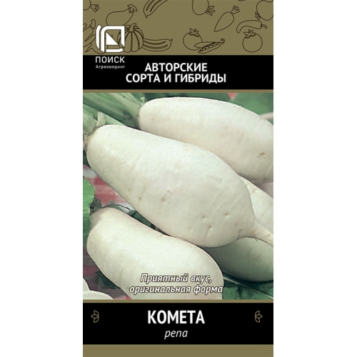 Семена Репа Комета, 1г., Поиск