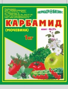 Удобрение Карбамид (мочевина) 1,0 кг Пермагробизнес
