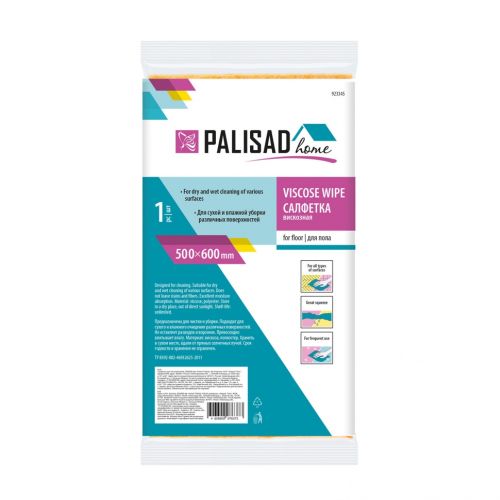Салфетка для пола вискозная 500x600 мм, Home Palisad 923345