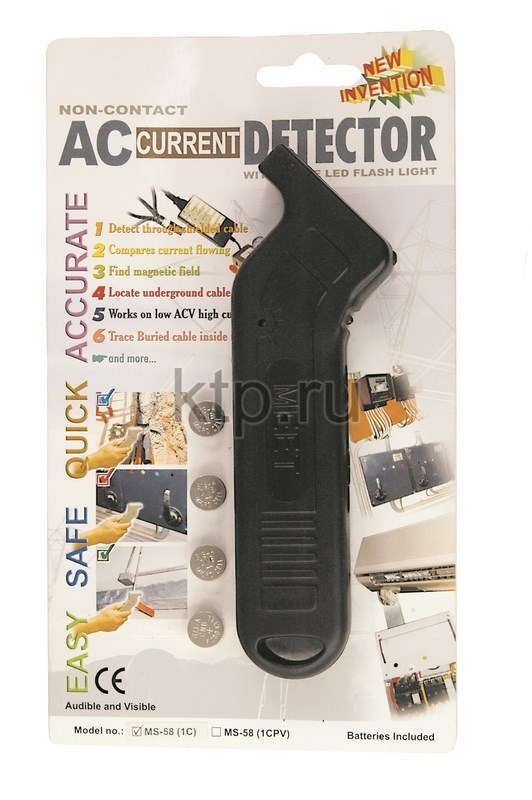 Детектор напряжения MS-58(1C)