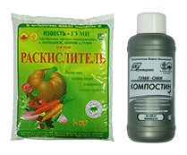 Удобрение ГУМИ удобрения Известь с Бором «БашИнком» (раскислитель) 2кг