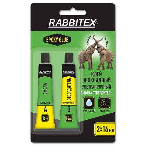 Клей эпоксидный RABBITEX, 2х16 мл, универсальный, тюбик 609816
