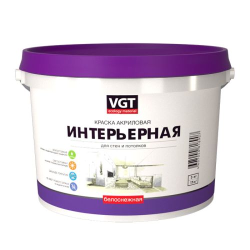 Краска VGT акриловая ИНТЕРЬЕРНАЯ белоснежная матовая влагостойкая 15,0 кг 1608