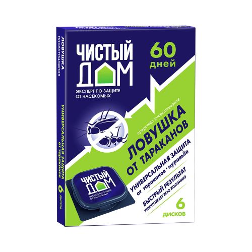 Ловушки тараканов ЧД 6 шт.