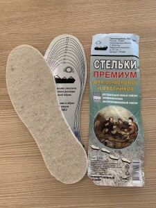 Стельки для обуви Зимние Премиум PIK026 войлок белый, пенополиэтилен, метализ. лавсан б/р Пик
