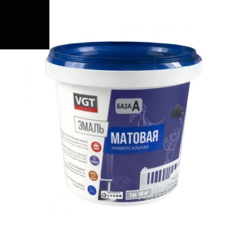 Эмаль VGT ВД-АК-1179 универсальная матовая черная RAL 9005 1.0кг