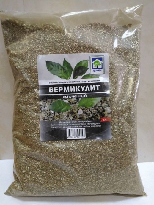 Удобрение Вермикулит 1л., Вспученный Домен