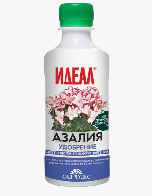 Удобрение Азалия жидкое удобрение 0,25 л Идеал - Сад Чудес