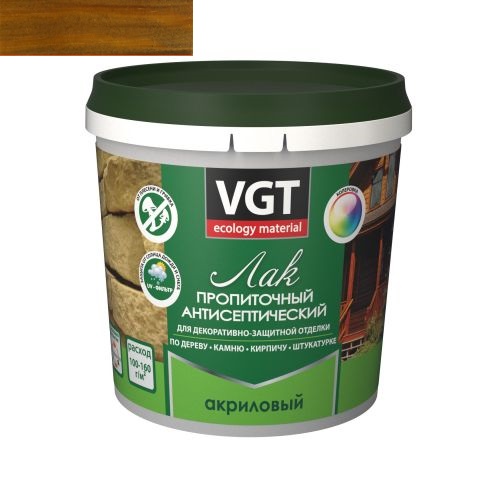 Лак VGT акриловый пропиточный антисептический 0,9кг палисандр