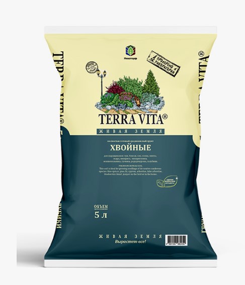 Грунт Живая Земля Для Хвойных с биогумусом  5 л TERRA VITA