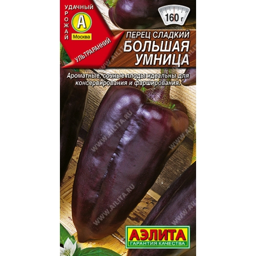 Семена Перец Большая умница, 0,2г., Аэлита