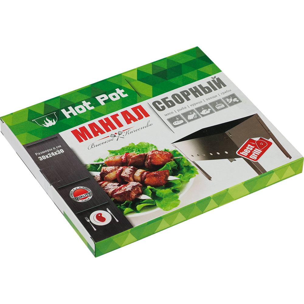 Мангал 490х270х3000мм.