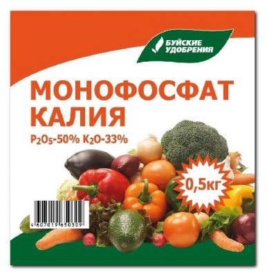 Удобрение Монокалийфосфат 0,5кг