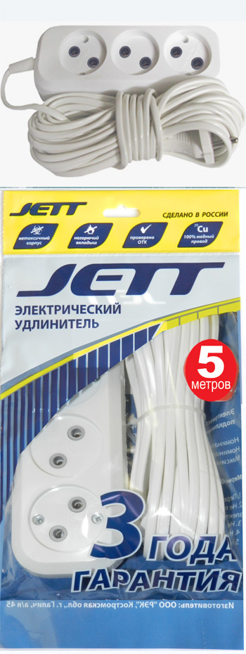 Удлинитель 3-местный  5 метров  6А ДЖЕТТ РС-3 (провод ШВВП 2х0,5 мм²) 