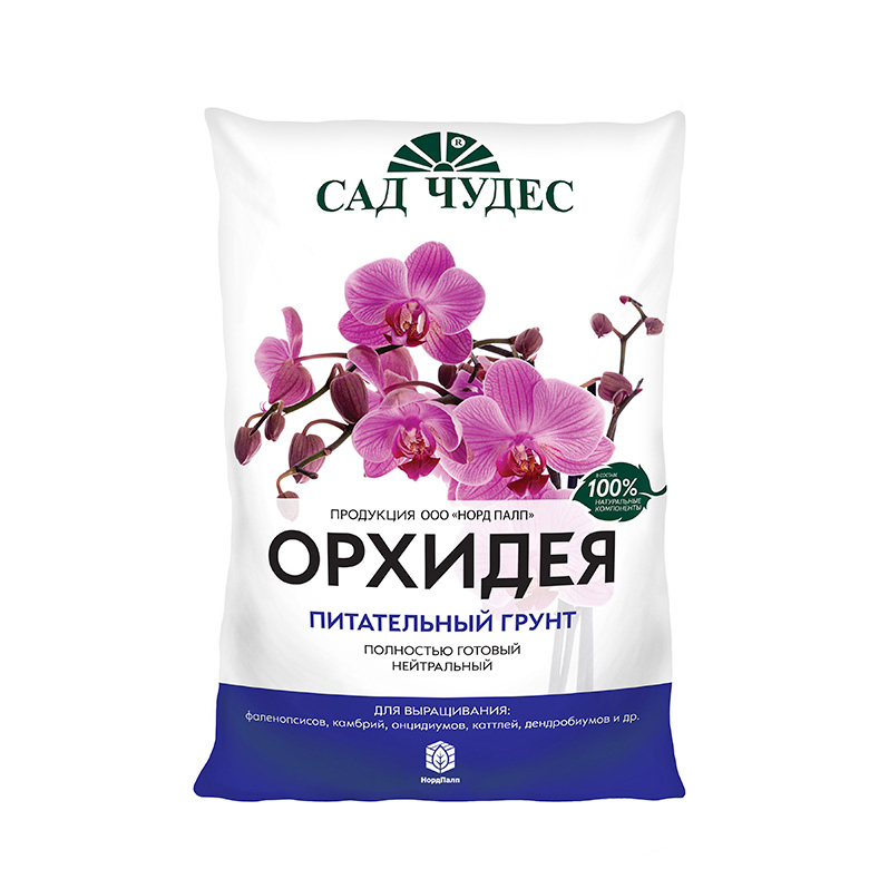 Грунт торфяной "Орхидея"  2,5 л Сад Чудес