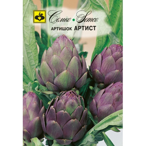 Семена Артишок Артист, 8шт., Семко