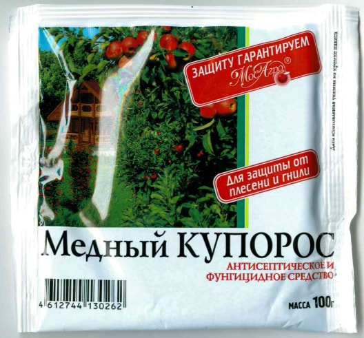 Средство защита от болезней Медный купорос Техноэкспорт 100гр 