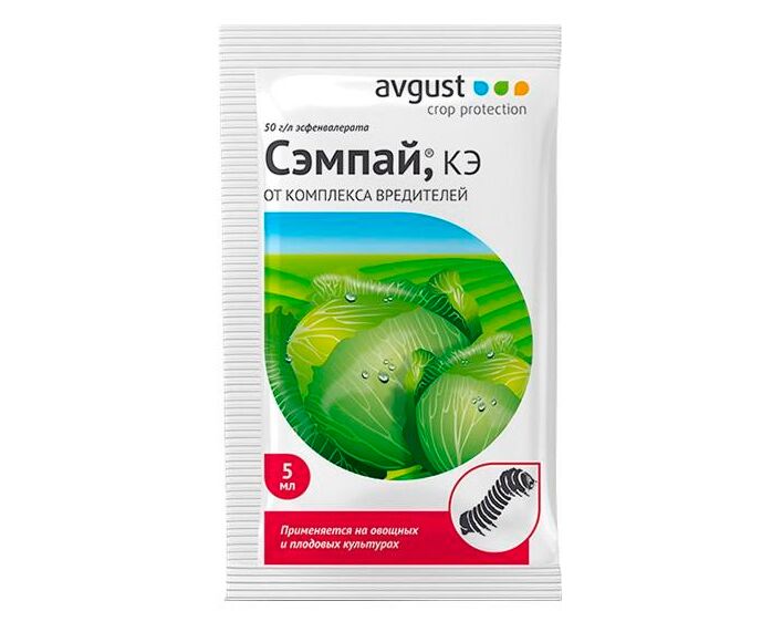 Средство для борьбы садовых вредителей  Сэмпай, КЭ "AVGUST" 5 мл.
