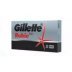Лезвия Gillette классические двухсторонние
