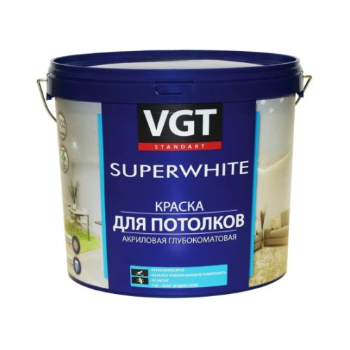 Краска VGT акриловая для ПОТОЛКОВ супербелая матовая 1,5 кг 18650 (3-3-3-3)