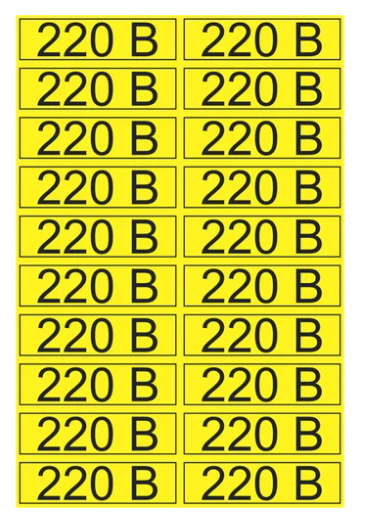 Самоклеющиеся знаки  "220в" 15х50мм 100шт