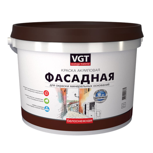 Краска VGT акриловая фасадная белоснежная матовая  7,0 кг 1602