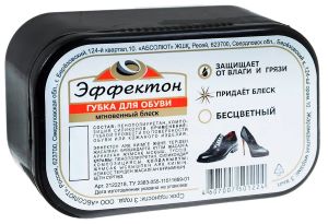 Губка для обуви Эффектон для кожи бесцветный