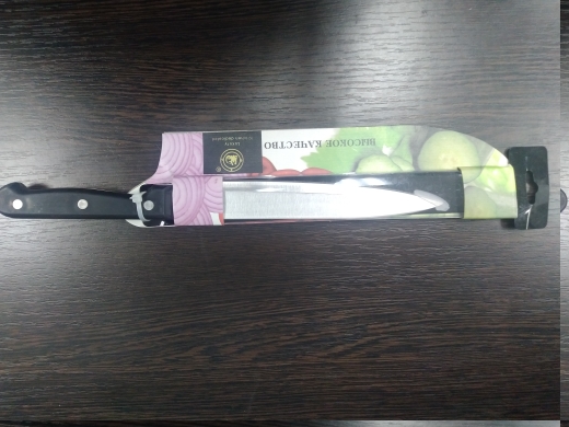 Нож кухонный SN05
