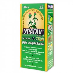 Средство от сорняков Ураган 100 мл.