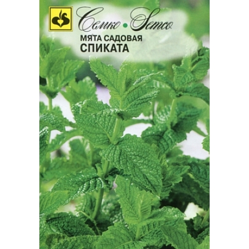 Семена Мята Спиката, 0,05г., Семко