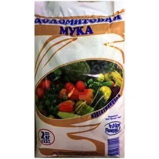 Удобрение Мука доломитовая известняковая -раскислитель почвы 3кг