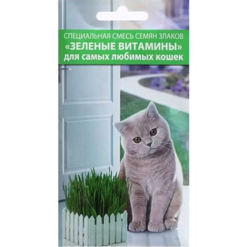 Семена Газонная Трава для кошек Зеленые витамины, 10 г, Русский огород