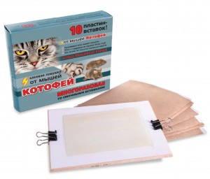 Липкая ловушка для мышей 10 шт, Котофей