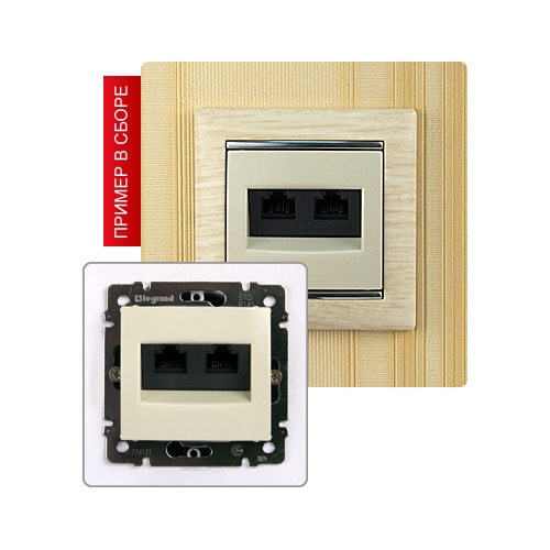 Механизм розетки компьютерной RJ45 5e UTP 2-я с захватами VALENA слоновая кость Legrand (774131)